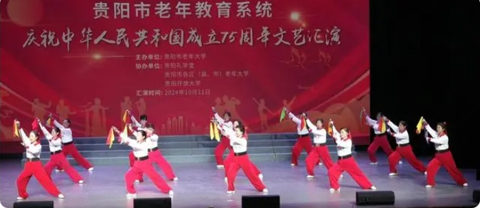 微信图片_20241016133351