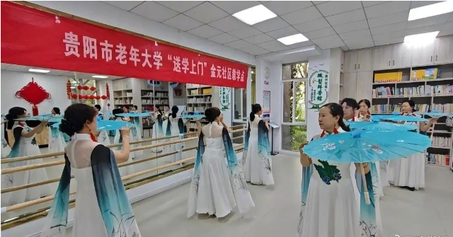 微信图片_20241028090555