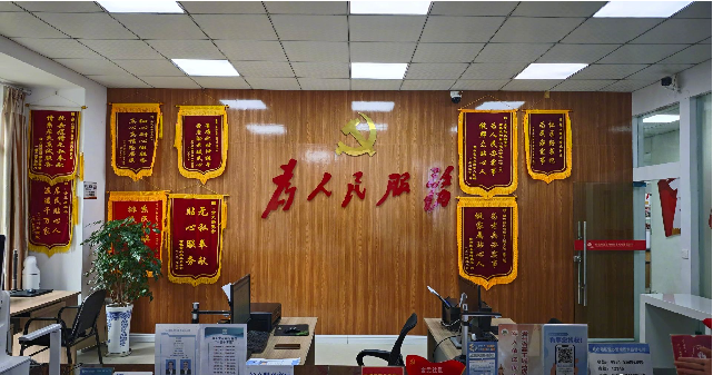 微信图片_20241028090818