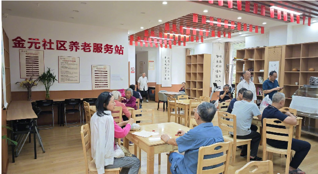 微信图片_20241028090635