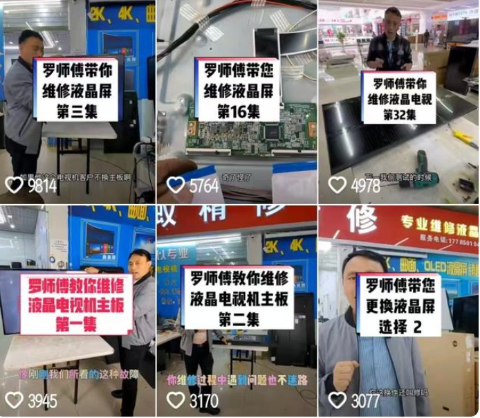 微信图片_20241114183739