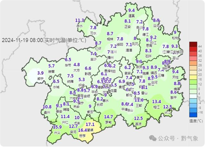 微信图片_20241119182734