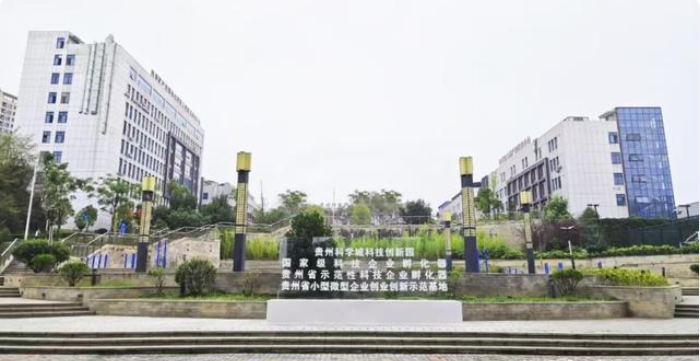 微信图片_20241112170905