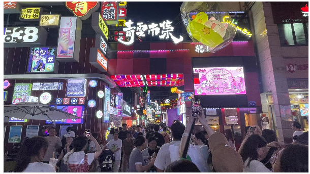 微信图片_20241203093914