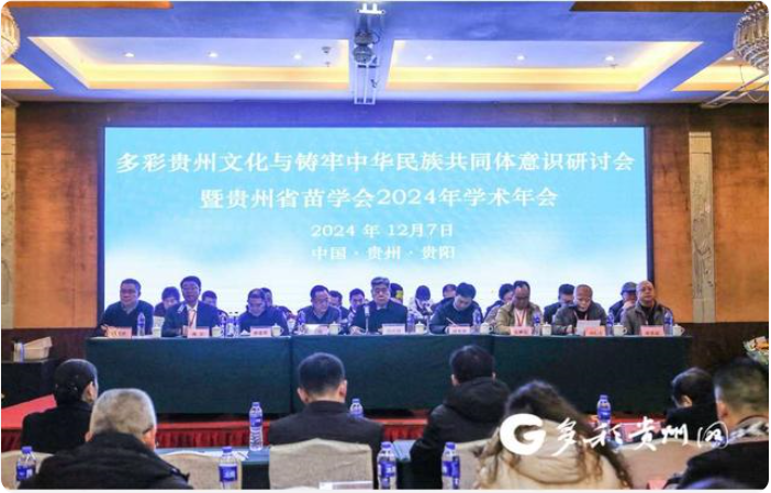 微信图片_20241209102013