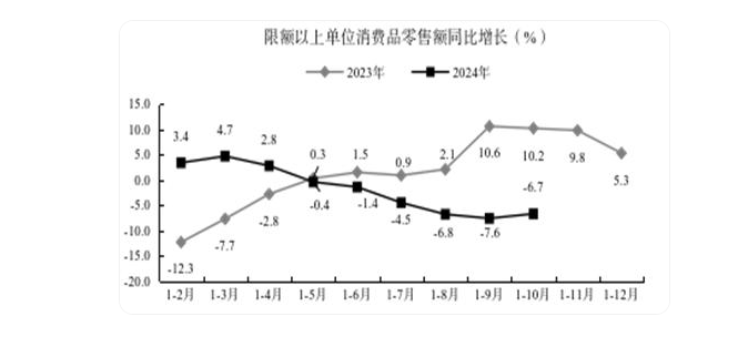 微信图片_20241210124032
