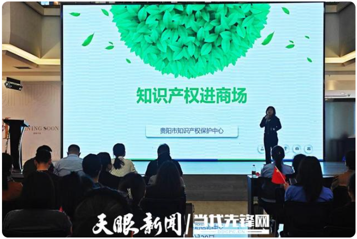 微信图片_20250106131729