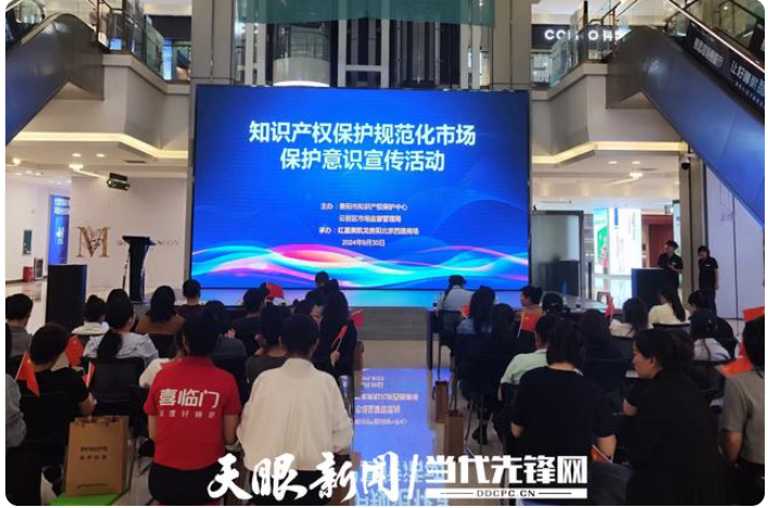 微信图片_20250106131700