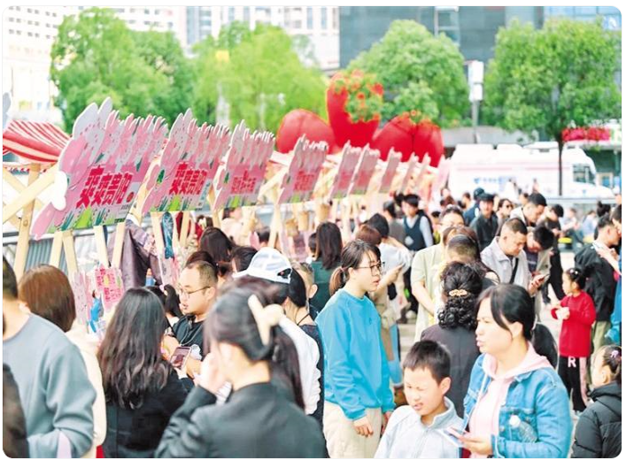 微信图片_20250326105500