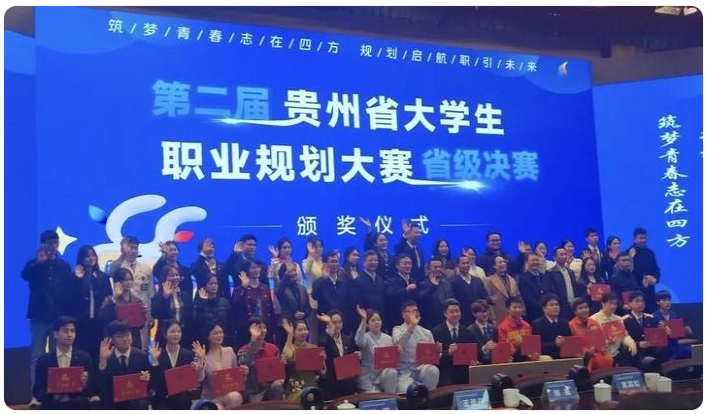 微信图片_20250305150818