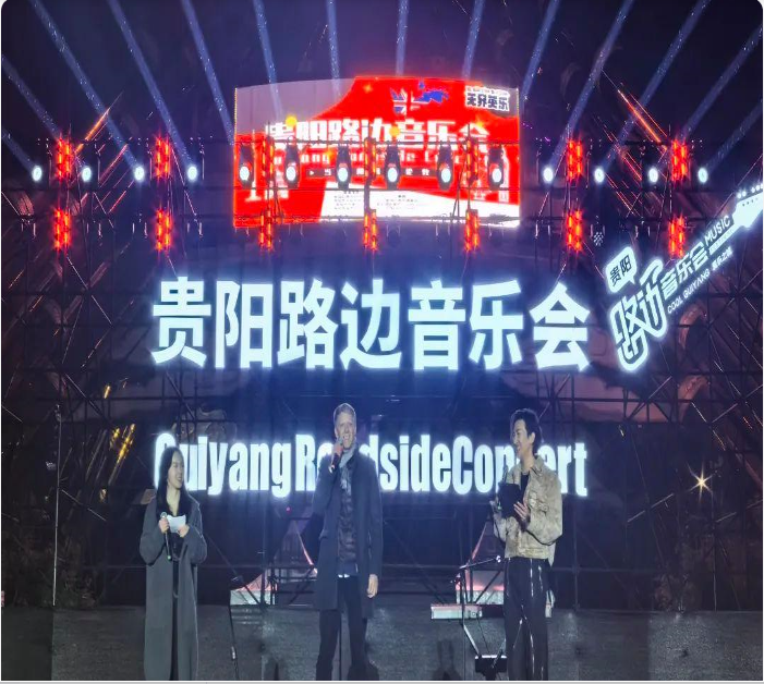 微信图片_20250305151750