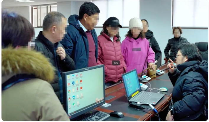 微信图片_20250309182027