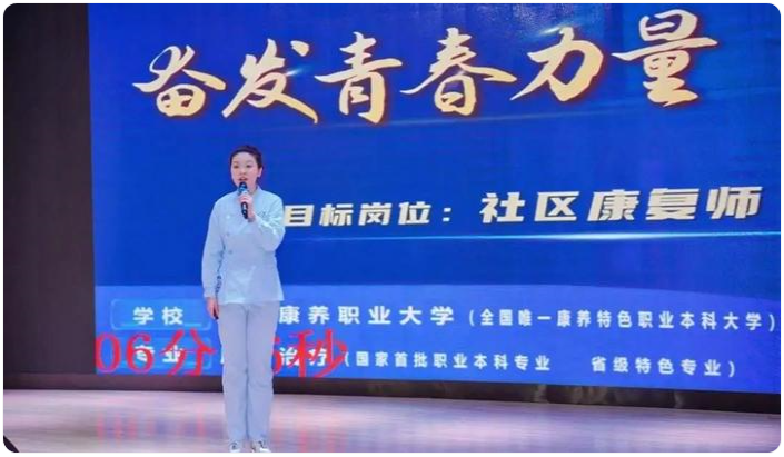 微信图片_20250305150835