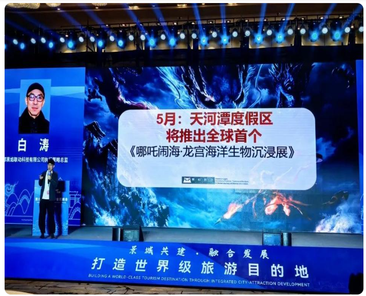 微信图片_20250415105655