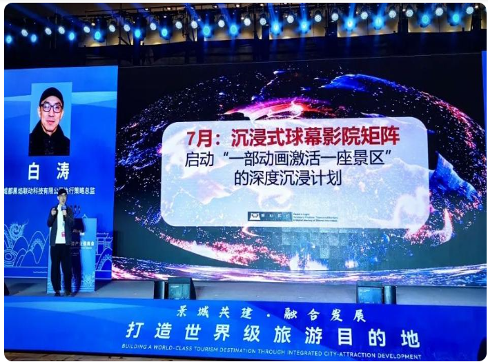 微信图片_20250415105629